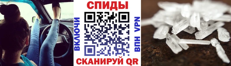АМФ 98%  Зеленоградск 