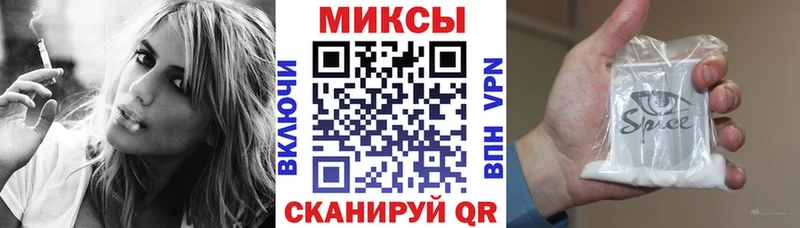 БУТИРАТ BDO 33% Зеленоградск