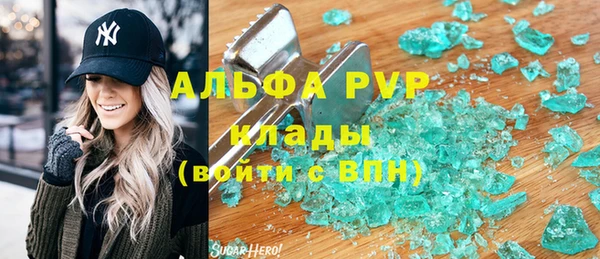 a pvp Балабаново