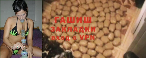 mix Аркадак