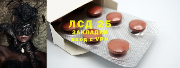 mix Аркадак