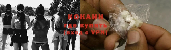 mix Аркадак