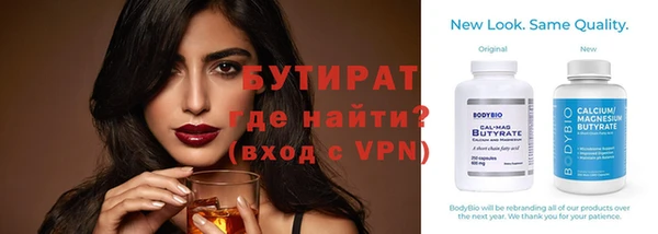 mix Аркадак
