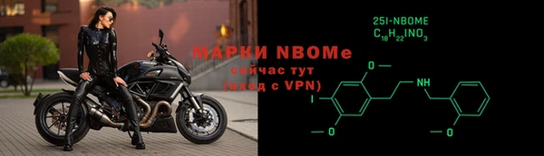 a pvp Балабаново