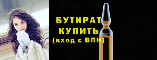 mix Аркадак