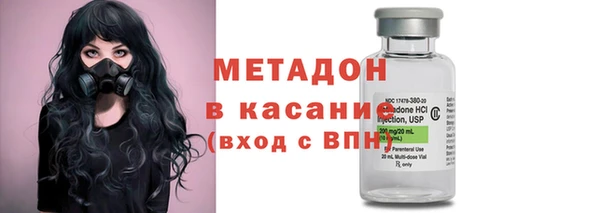 шишки Баксан