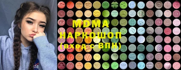 Альфа ПВП Арсеньев