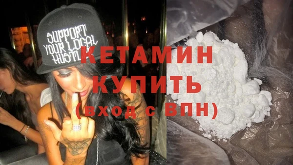 Альфа ПВП Арсеньев