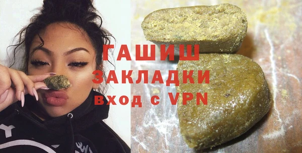 MESCALINE Артём