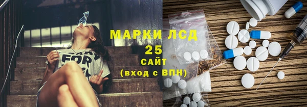 Альфа ПВП Арсеньев