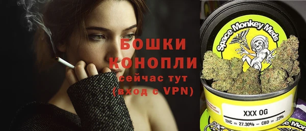 a pvp Балабаново