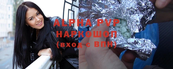 a pvp Балабаново