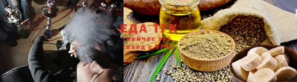 COCAINE Алзамай