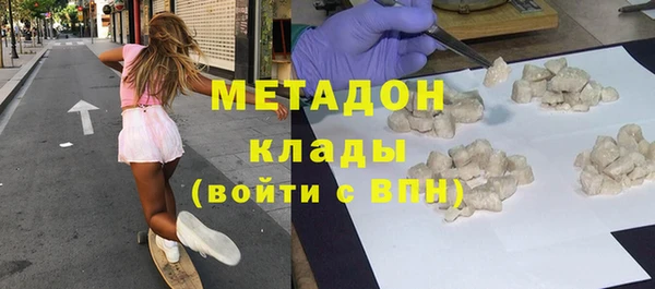 mix Аркадак